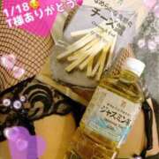 ヒメ日記 2025/01/18 17:58 投稿 三上　乃愛（のあ） 魅惑の官能アロマエステ　Eureka！八王子 ～エウレカ！～
