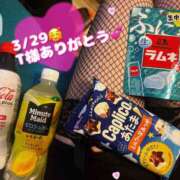 ヒメ日記 2025/03/29 20:30 投稿 三上　乃愛（のあ） 魅惑の官能アロマエステ　Eureka！八王子 ～エウレカ！～