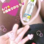 ヒメ日記 2025/06/07 19:27 投稿 三上　乃愛（のあ） 魅惑の官能アロマエステ　Eureka！八王子 ～エウレカ！～