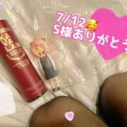 ヒメ日記 2025/07/12 18:46 投稿 三上　乃愛（のあ） 魅惑の官能アロマエステ　Eureka！八王子 ～エウレカ！～