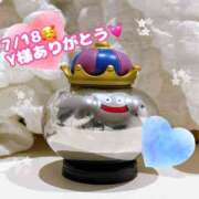 ヒメ日記 2025/07/18 20:06 投稿 三上　乃愛（のあ） 魅惑の官能アロマエステ　Eureka！八王子 ～エウレカ！～