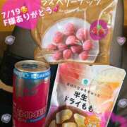 ヒメ日記 2025/07/19 18:38 投稿 三上　乃愛（のあ） 魅惑の官能アロマエステ　Eureka！八王子 ～エウレカ！～