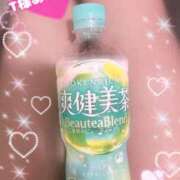 三上　乃愛（のあ） 【EGOIST】2/7T様お礼︎💕 魅惑の官能アロマエステ　Eureka！八王子 ～エウレカ！～