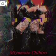 ヒメ日記 2024/12/09 13:49 投稿 宮本 BBW（ビッグビューティフルウーマン）