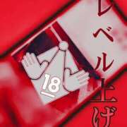 ヒメ日記 2024/12/18 15:49 投稿 宮本 BBW（ビッグビューティフルウーマン）