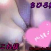 ヒメ日記 2024/12/26 21:09 投稿 宮本 BBW（ビッグビューティフルウーマン）