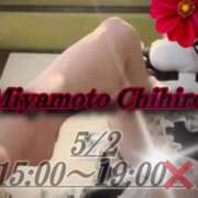 ヒメ日記 2025/05/02 01:29 投稿 宮本 BBW（ビッグビューティフルウーマン）