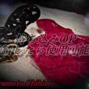 ヒメ日記 2025/05/09 16:39 投稿 宮本 BBW（ビッグビューティフルウーマン）