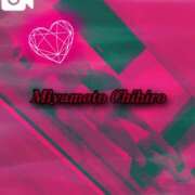 ヒメ日記 2025/05/17 17:39 投稿 宮本 BBW（ビッグビューティフルウーマン）