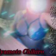 ヒメ日記 2025/05/23 15:09 投稿 宮本 BBW（ビッグビューティフルウーマン）