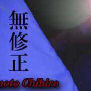 ヒメ日記 2025/05/25 13:59 投稿 宮本 BBW（ビッグビューティフルウーマン）