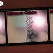 ヒメ日記 2025/05/28 20:34 投稿 宮本 BBW（ビッグビューティフルウーマン）