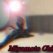 ヒメ日記 2025/06/01 13:19 投稿 宮本 BBW（ビッグビューティフルウーマン）