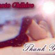 ヒメ日記 2025/06/07 17:09 投稿 宮本 BBW（ビッグビューティフルウーマン）