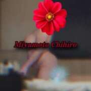 ヒメ日記 2025/06/20 17:41 投稿 宮本 BBW（ビッグビューティフルウーマン）