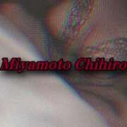 ヒメ日記 2025/06/22 19:26 投稿 宮本 BBW（ビッグビューティフルウーマン）