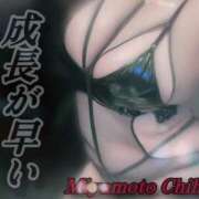 ヒメ日記 2025/07/29 18:19 投稿 宮本 BBW（ビッグビューティフルウーマン）