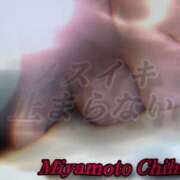 ヒメ日記 2025/08/04 14:29 投稿 宮本 BBW（ビッグビューティフルウーマン）