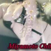 ヒメ日記 2025/09/01 17:39 投稿 宮本 BBW（ビッグビューティフルウーマン）