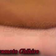 ヒメ日記 2025/09/10 18:20 投稿 宮本 BBW（ビッグビューティフルウーマン）