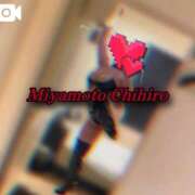 ヒメ日記 2025/09/11 15:40 投稿 宮本 BBW（ビッグビューティフルウーマン）