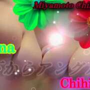 ヒメ日記 2025/10/03 13:09 投稿 宮本 BBW（ビッグビューティフルウーマン）