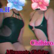 ヒメ日記 2025/10/07 03:39 投稿 宮本 BBW（ビッグビューティフルウーマン）