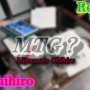 ヒメ日記 2025/10/16 18:44 投稿 宮本 BBW（ビッグビューティフルウーマン）