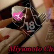 ヒメ日記 2025/10/21 03:19 投稿 宮本 BBW（ビッグビューティフルウーマン）