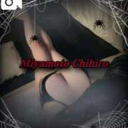 ヒメ日記 2025/10/31 17:10 投稿 宮本 BBW（ビッグビューティフルウーマン）