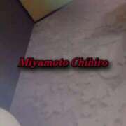 ヒメ日記 2025/11/03 23:59 投稿 宮本 BBW（ビッグビューティフルウーマン）