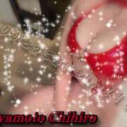 ヒメ日記 2025/11/04 23:09 投稿 宮本 BBW（ビッグビューティフルウーマン）