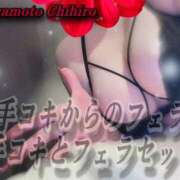 宮本 宮本〜♡〜本当に多い BBW（ビッグビューティフルウーマン）