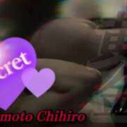 ヒメ日記 2026/02/18 20:09 投稿 宮本 BBW（ビッグビューティフルウーマン）