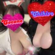 宮本 宮本〜♡〜間に合うかなぁー？ BBW（ビッグビューティフルウーマン）