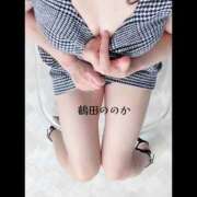 ヒメ日記 2024/12/16 08:48 投稿 鶴田　ののか エテルナ京都