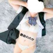 ヒメ日記 2025/01/09 09:02 投稿 鶴田　ののか エテルナ京都