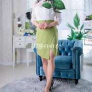 ヒメ日記 2025/03/06 08:54 投稿 鶴田　ののか エテルナ京都