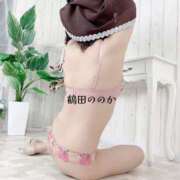 ヒメ日記 2025/06/17 09:21 投稿 鶴田　ののか エテルナ京都