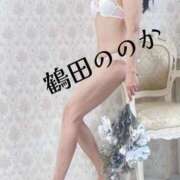 ヒメ日記 2025/08/23 08:53 投稿 鶴田　ののか エテルナ京都