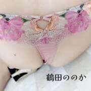 ヒメ日記 2025/09/13 10:02 投稿 鶴田　ののか エテルナ京都