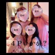 ヒメ日記 2025/10/24 08:50 投稿 鶴田　ののか エテルナ京都