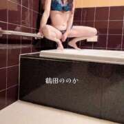 鶴田　ののか 「ふーー」 エテルナ京都