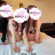 ヒメ日記 2026/01/23 09:09 投稿 鶴田　ののか エテルナ京都