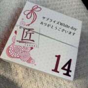 ヒメ日記 2026/03/14 16:11 投稿 鶴田　ののか エテルナ京都