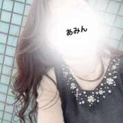 ヒメ日記 2025/12/18 13:09 投稿 あみん 艶熟妻 京都店