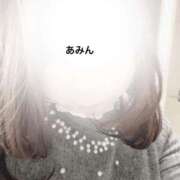 あみん 今週は、、、 艶熟妻 京都店