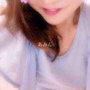 ヒメ日記 2026/04/14 09:46 投稿 あみん 艶熟妻 京都店