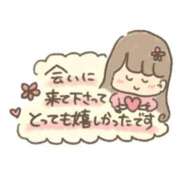 ヒメ日記 2026/10/03 16:55 投稿 あみん 艶熟妻 京都店