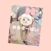 ヒメ日記 2025/05/21 11:35 投稿 わかな ミルキーパイ